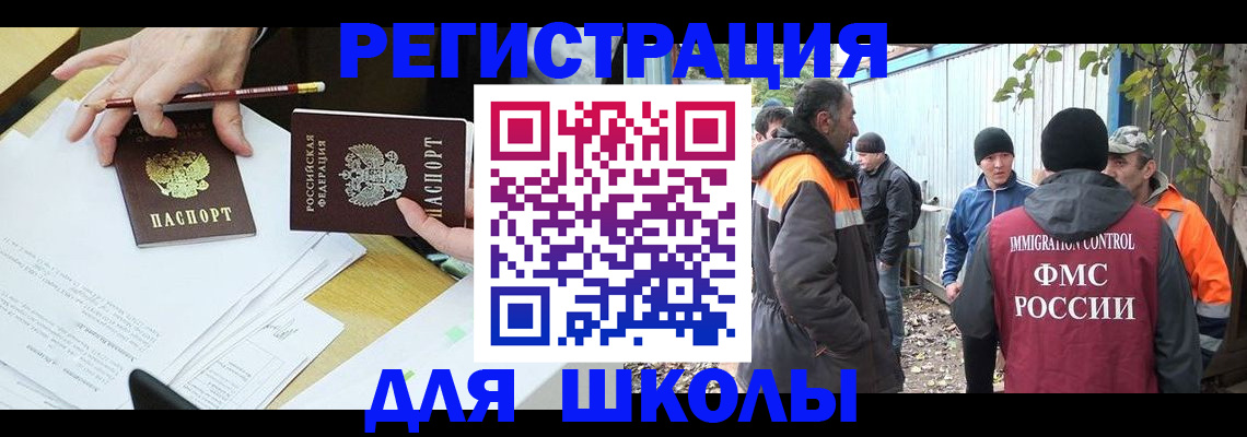 найти адрес прописки в Слободской